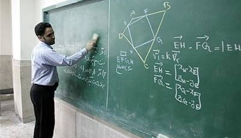 2هزار نفر ظرفیت آزمون آموزگاری در تهران خالی ماند